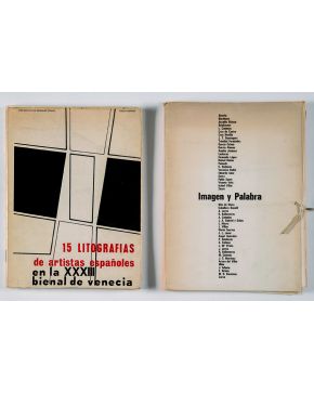 290-15 Litografías de artistas españoles en la XXXIII bienal de Venecia. 1966