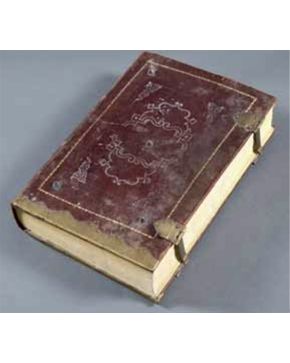 1230-Missale Romanum Ex. Decr. Sacr. Concilii Tridentini Restitutum, Sancti Pii papae Quinti Jussu Editum, Summorum Pontificum Clementis VIII. Et Urbani Itidem VIII. Auctoritate Recognitum, Et novis M