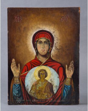 2254 B-Icono ruso, s. XX, representando la Theotokos de Blaquerna o Blachernitissa". 