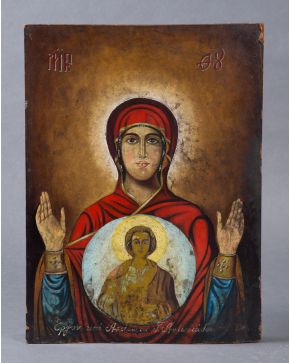 2139-Icono ruso, s. XX, representando la Theotokos de Blaquerna o Blachernitissa"". Medidas: 55 x 40 cm.""