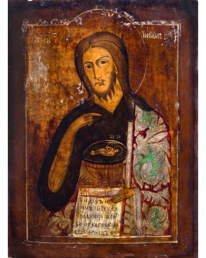 2210-ICONO RUSO ff. S.XIX-pp. S.XX. San Juan Bautista"" Témpera mixta sobre tabla y plata. Medidas: 40 x 25 cm.""